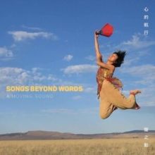 Songs Beyond Words (CD / Album)