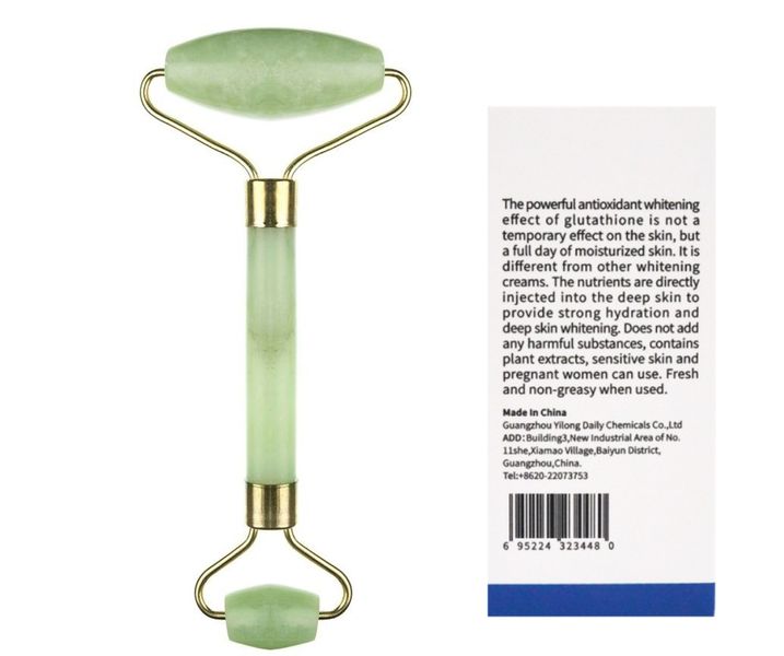 MnM Glutathione Brightening Serum &amp; Jade Stone Roller Comber