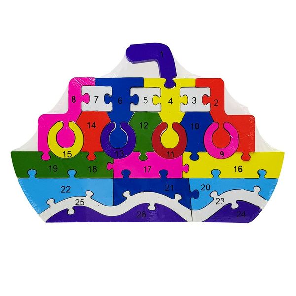Boat Shaped Colourful Wooden Puzzle 26 Piece