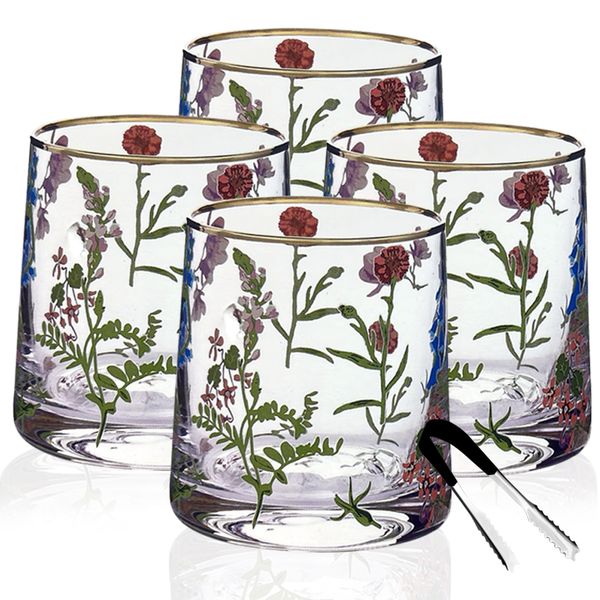 Floral Vintage Print Colourful Coupe Glasses - Set of 5