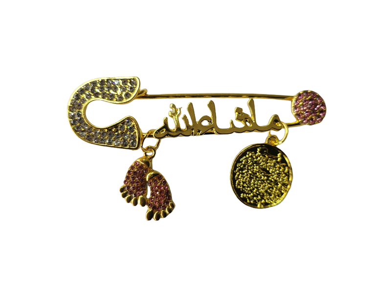 Mashallah in Arabic Gold Plated Ayatul Kursi Crystal Prayer Brooch Baby Pin