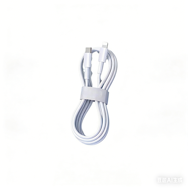 USB C To Lightning Fast Charging And Data transfer Cable -1.5M