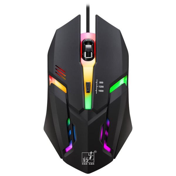 Gaming Mouse Wired K2 Colorful Adjustable