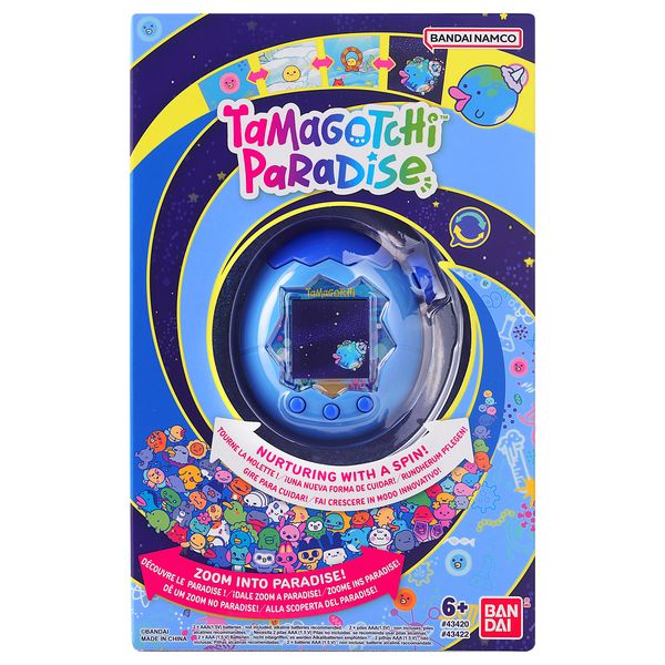 Tamagotchi Paradise Water With Color Screen