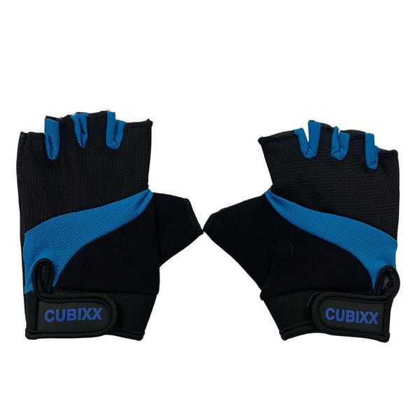 Cubixx Mtb Blue/Black Fingerless Gloves image