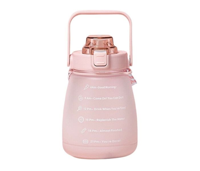 Matte Inspiration Water Bottle - 1.4L