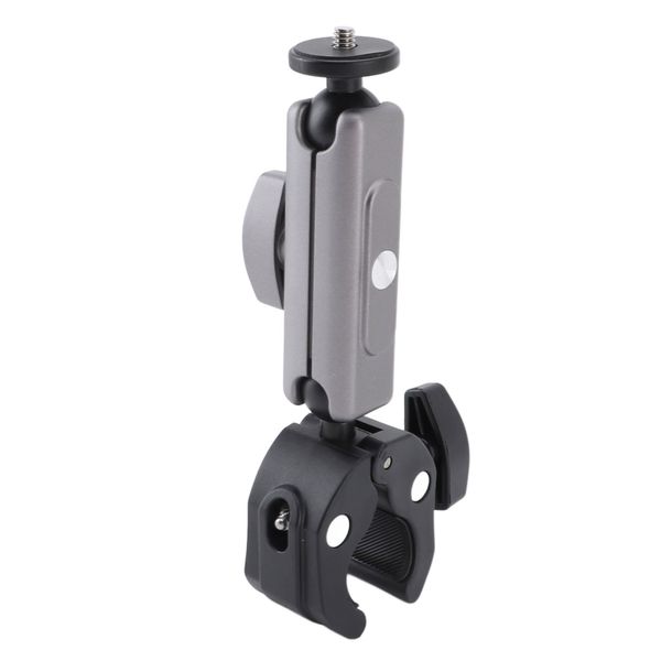 Bike Handle Crab Claw Camera Clamp