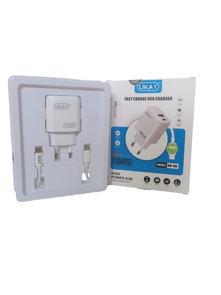 35W PD Super Fast Charging Wall Charger USB-C with Cable