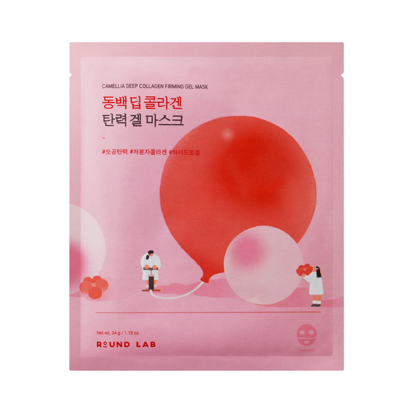 Thumbnail product image - 1