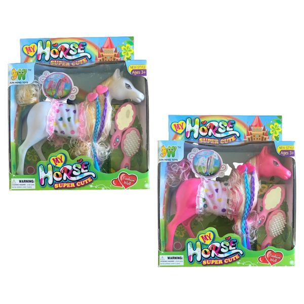 My Super Cute Horses (White &amp; Pink) 24cm x 24cm each