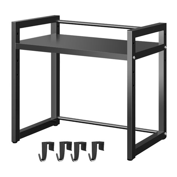 Chenshia Sturdy Over Microwave Kitchen Utensil Countertop Storage Rack