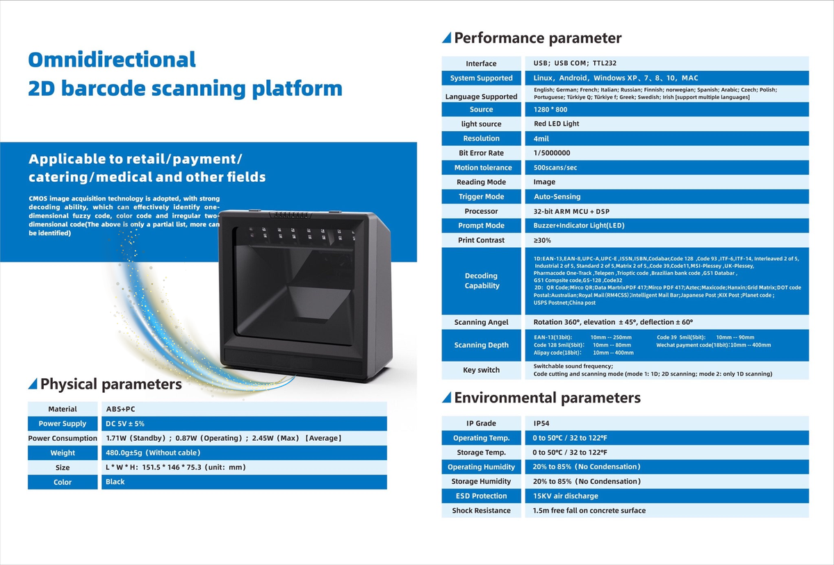 Windows 10 - Barcode scanner kopen? | Korting tot 43