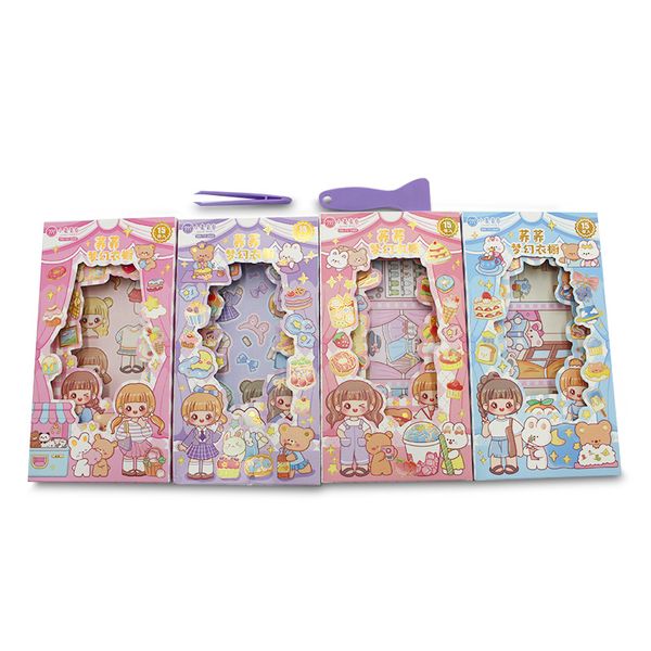 Thumbnail product image - 0