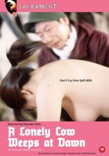 Lonely Cow Weeps at Dawn(DVD)