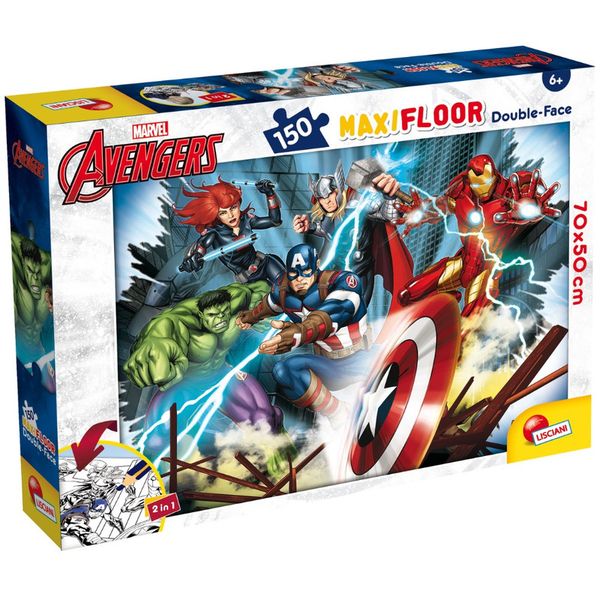 Lisciani 150 Piece Maxi Floor Double Face Puzzle - Marvel Avengers Colouring Fun!