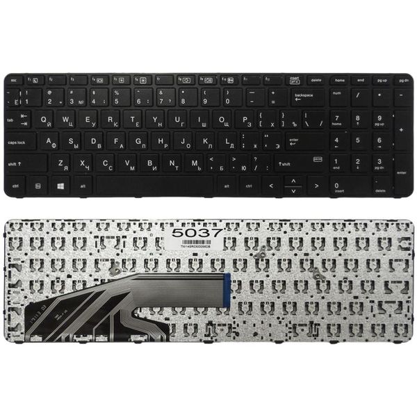 V151646AS1 HP ProBook 450 G3 Keyboard