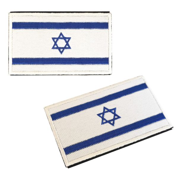 National Flag Patch Armband-Pack of 2 - Embroidered - 8 X 5cm - Portugal X2
