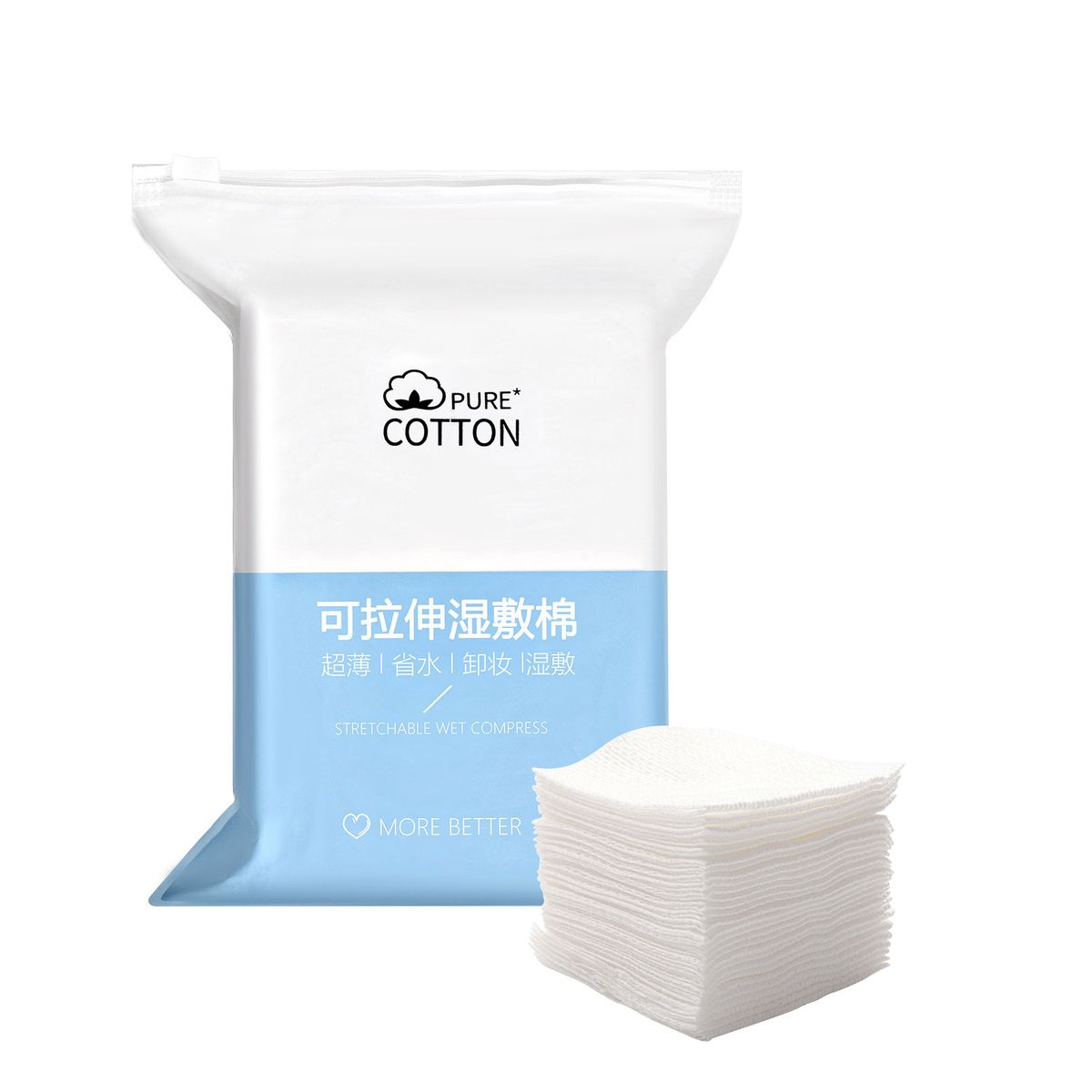 Stretchable Facial Cotton Wet Mask Gauze Compress (200 pcs) | Shop ...