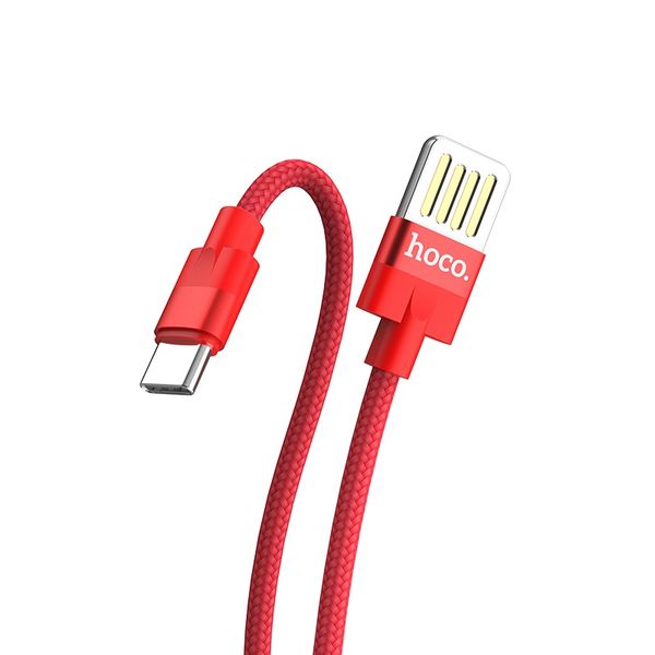 2.4A Dual Side USB To Type C Fast Charging Cable - 1.2m