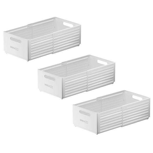Retractable Home Organizer Storage Box 3 Pieces Set XL size - 25x(28-48)x15cm