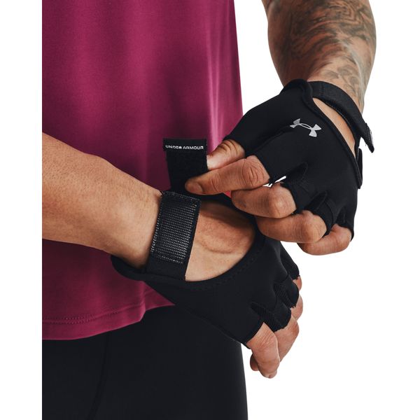 Under Armour logo