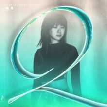 I Hope It Lasts Forever (Vinyl / 12" Album (Gatefold Cover))