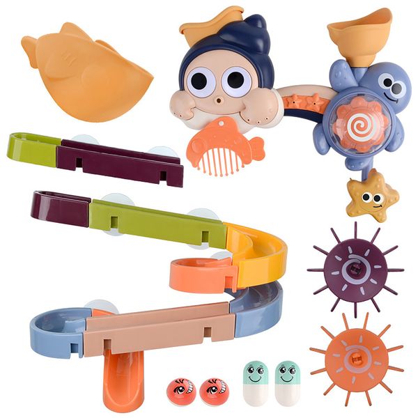 Bath toys-conch turtle track set, children's bathtub slide toys, DIY toys