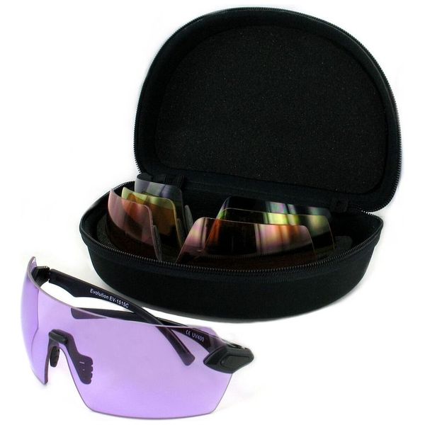 Evolution Matrix 4-Lens Interchangeable Shooting Glasses Set UV400