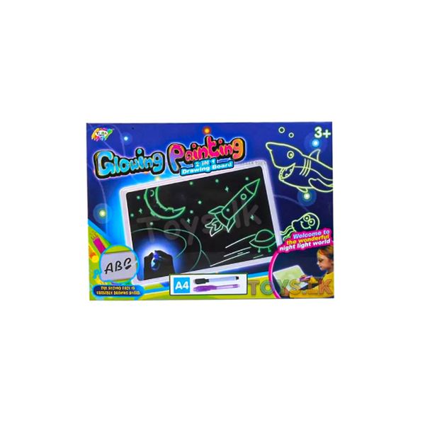 2 In 1 Glowing Painting Board &amp;Whiteboard Writing Tablet - A4 Size (12"x8")