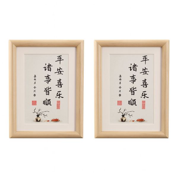 Natural Wood Creative Simple Photo Frame - Transparent - 2 Piece