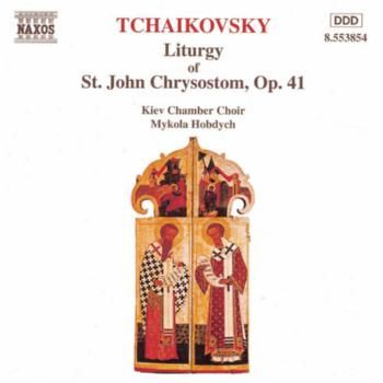 Cd / Album image