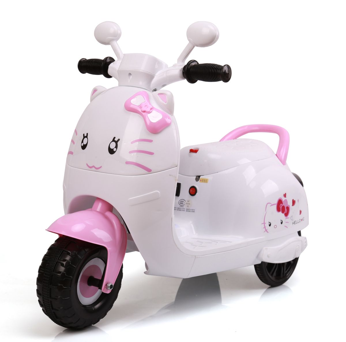 Kitty Pattern Pink Motorbike | Shop Today. Get it Tomorrow! | takealot.com