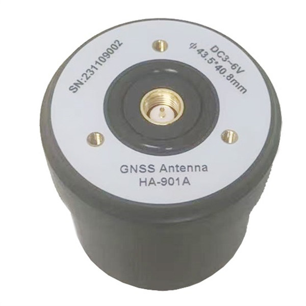 Quadrifilar Helix Multi-Satellite Multi-Frequency Spiral Antenna