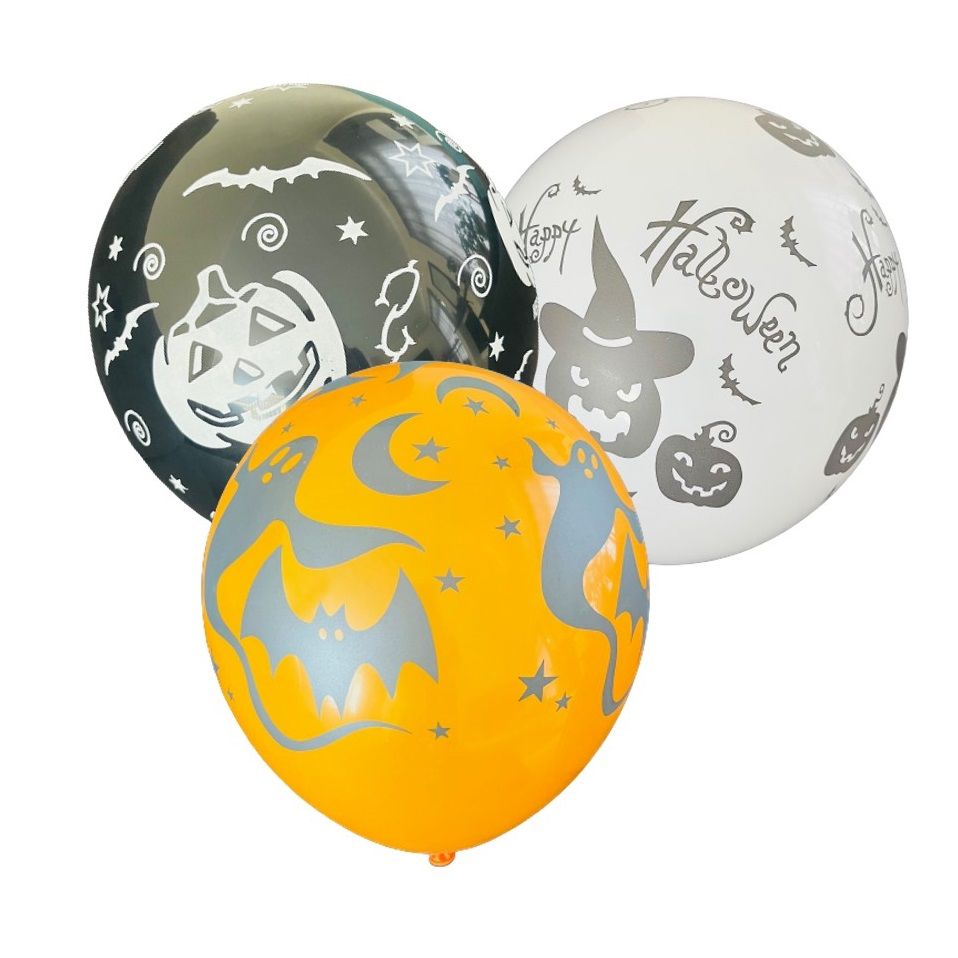 Spooky Halloween Latex Orange Black & White Balloons - Pack Of 12 ...