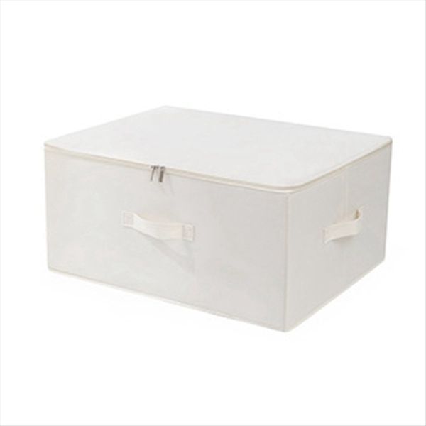 Ultra Space Saving Self Compression Organizer Creamy White