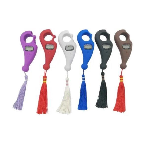 MnM - LCD Tasbih Digital Tally Counter Prayer Beads LED BackLight Tasbeeh