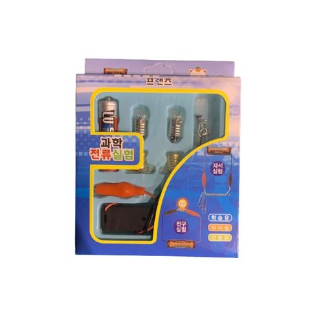 Kids Educational Electric Circuit Light Bulb Science Experiment Set Image