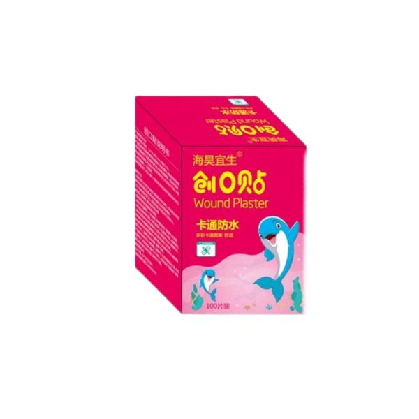 100 Pieces Of Cute &amp; Functional Cartoon Bandages