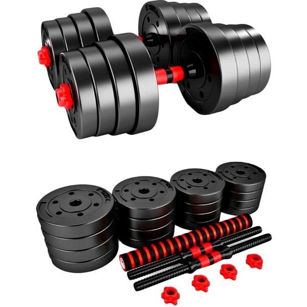 20KG Barbell &amp; Dumbbells Weight Set-Woo