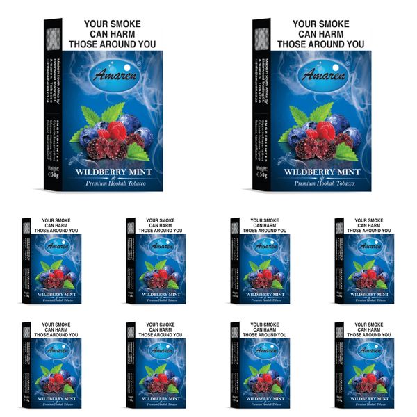 Amaren Hookah Flavor Carton - Wildberry Mint (10 x 50g)