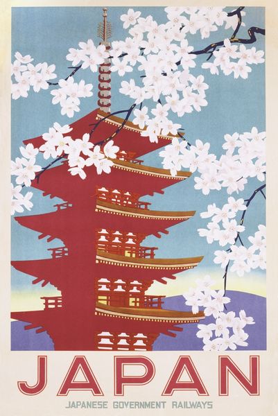 Japan Railways - Blossom Poster