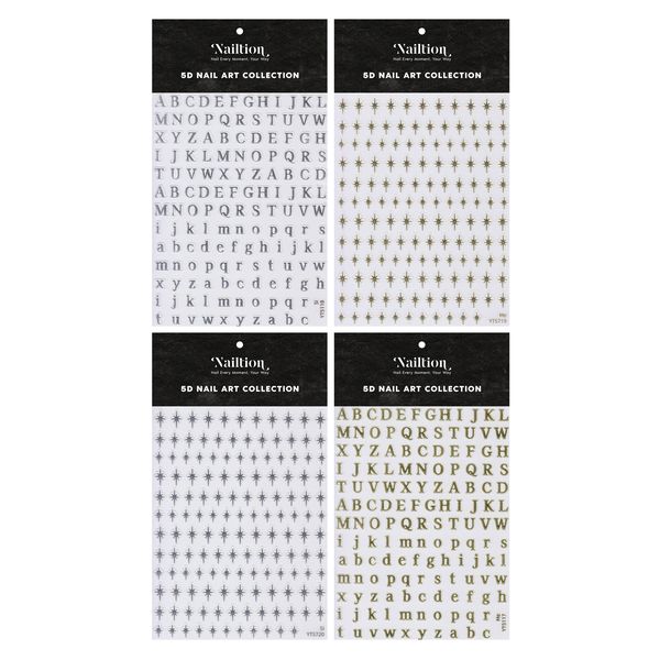 3D Nail Art Sticker Set - Gold &amp; Silver Letter &amp; Star Designs 4 Pieces
