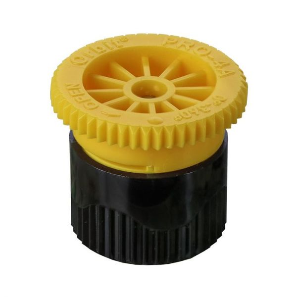 Orbit - Female Adjustable Spray Nozzle (1.2 m / 4 ft Coverage)