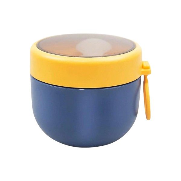 Insulated Food Storage Container with Built-in 2-in-1 Utensil - 600ml