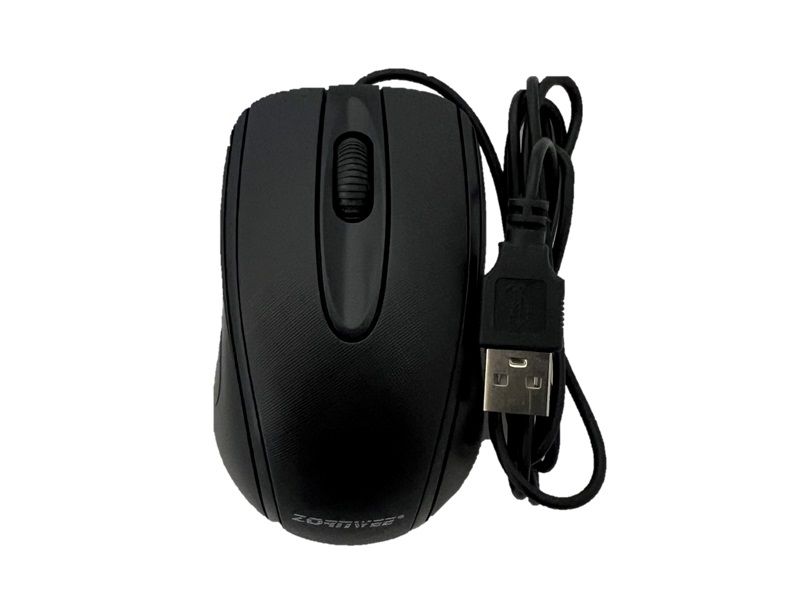 G618 USB Mouse: Precision at Your Fingertip