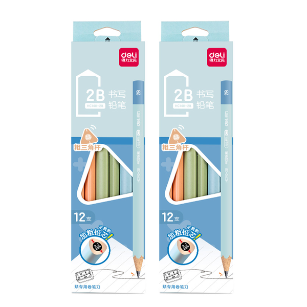DELI 2B Pencils - 2 BOX OF 12PCS, 3.2 mm Thick Core, Smooth Writing