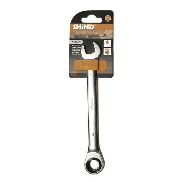 Thumbnail product image - 1
