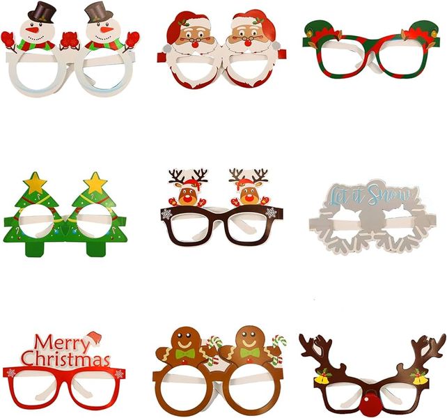 Christmas Decor Party Paper Glasses - 9 pc