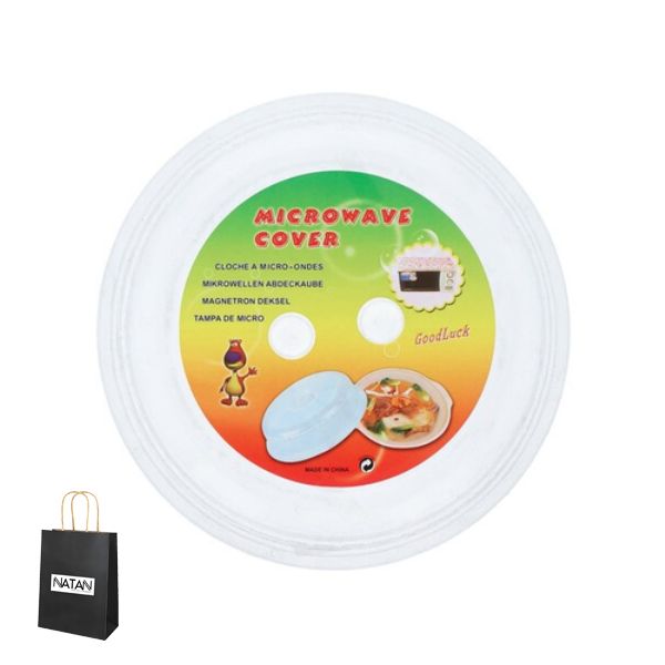Multipurpose Lid Microwave Food Splatter Cover and NATAN Bag