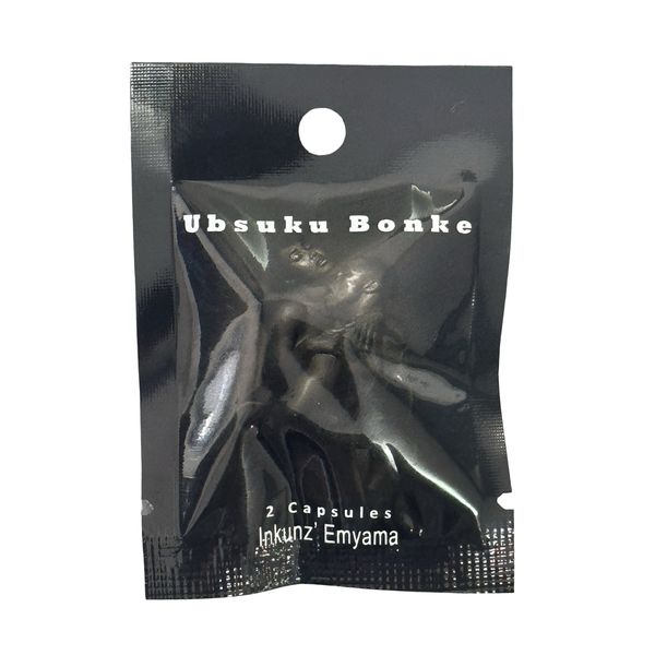 Ubsuku Bonke Herbal Tablets - Adult Vitality &amp; Stamina Support (2 tablets)